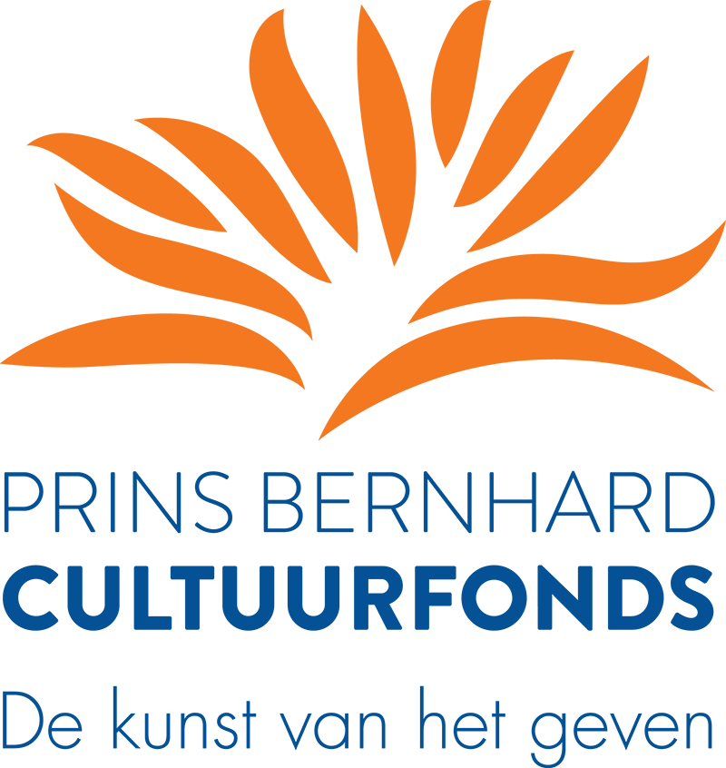 Logo Prins Bernhard Fonds